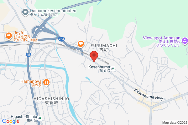 Kesennuma Tax Office