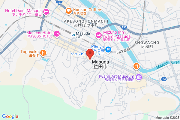 Masuda Tax Office