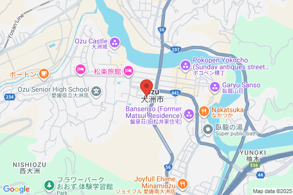 Ozu Tax Office