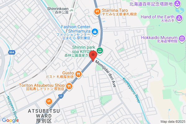 Sapporo-Higashi Tax Office