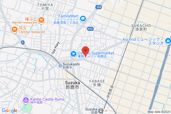 Suzuka Tax Office