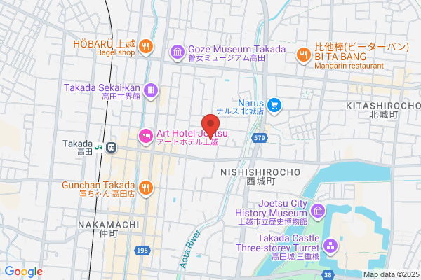 Takada Tax Office