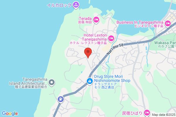 Tanegashima Tax Office