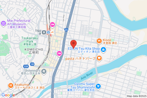 Tsu Tax Office