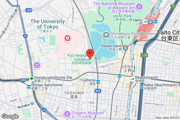 Ueno Tax Office