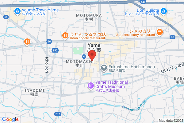 Yame Tax Office