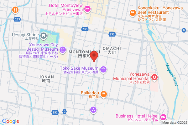 Yonezawa Tax Office