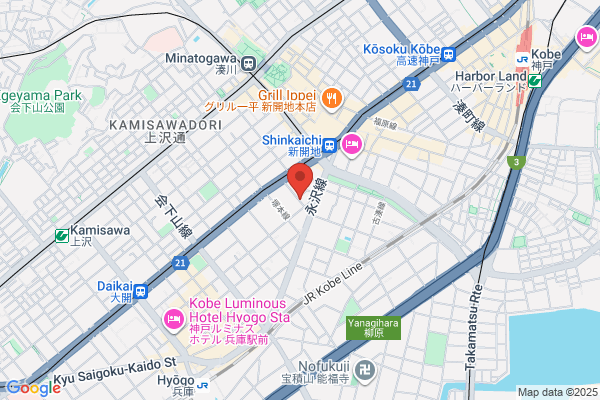 Takami Tax Accounting Office