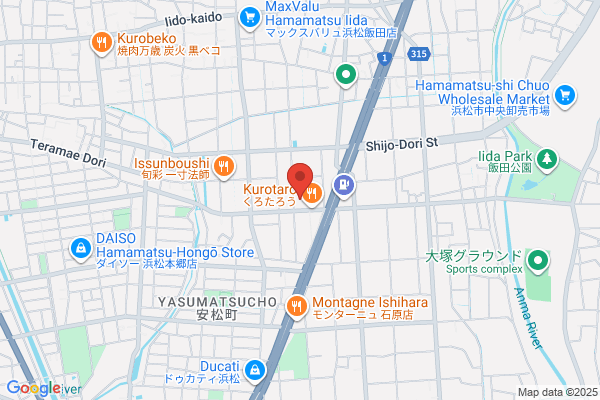 Yamazaki Jidosha Kogyo K.K. Yamazaki Hire