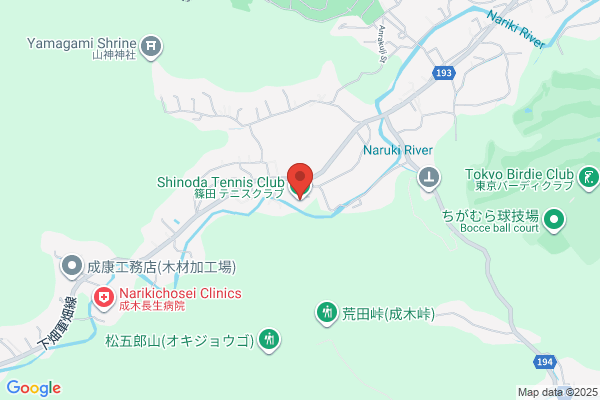 Shinoda Tennis Club