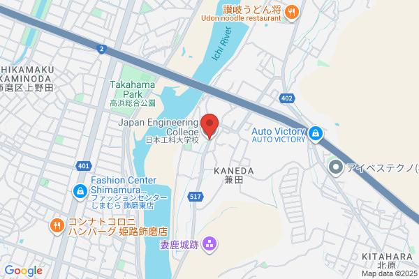 Top Run Tennis College Himeji