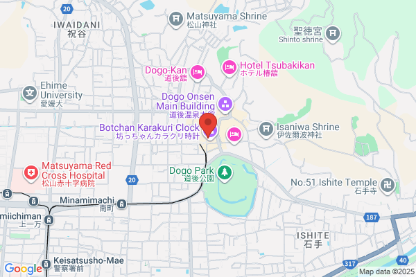 Dogo Tourist Information Service