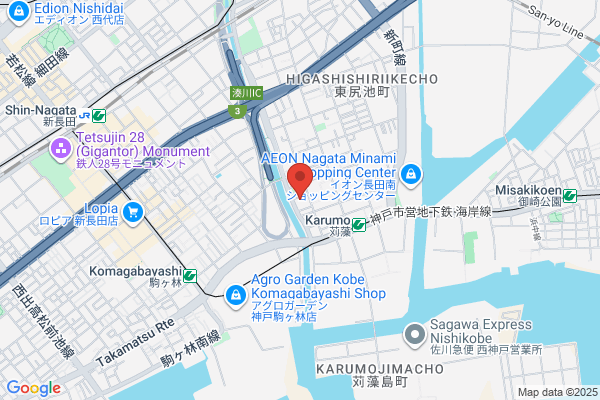 Munesho Co., Ltd.