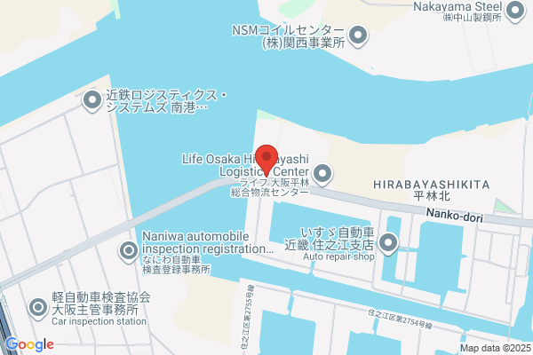 Koshii & Co., Ltd.