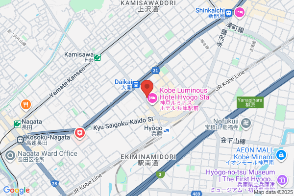 Rose Trading Co., Ltd.