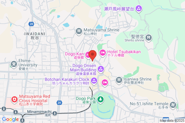 Dogo Onsen Ryokan. Hotel Information Office