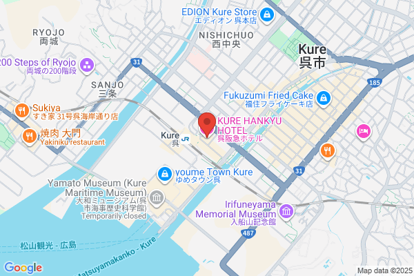 Hankyu Express International Co., Ltd. Kure Hankyu Hotel Travel Center
