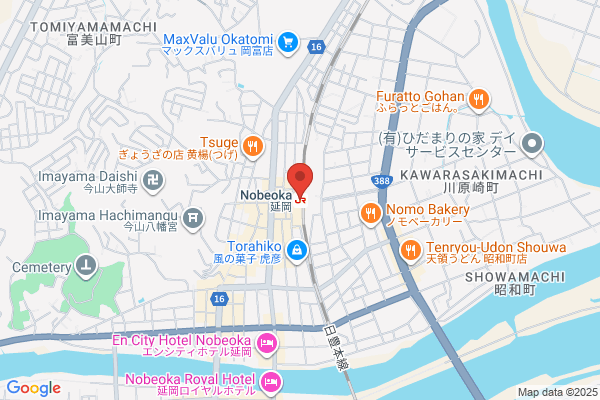 JR Kyushu Joy Road Nobeoka Br.
