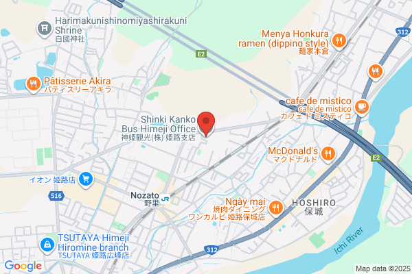 Meitetsu World Travel Inc. Himeji Br.