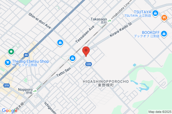 Yubari Tetsudo Co., Ltd. Travel Center