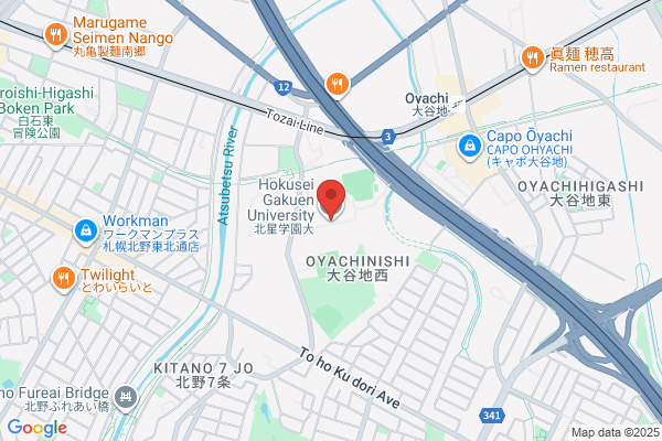 Hokusei Gakuen University