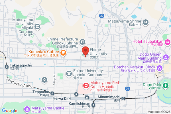 University of The Air, The Ehime Study Center