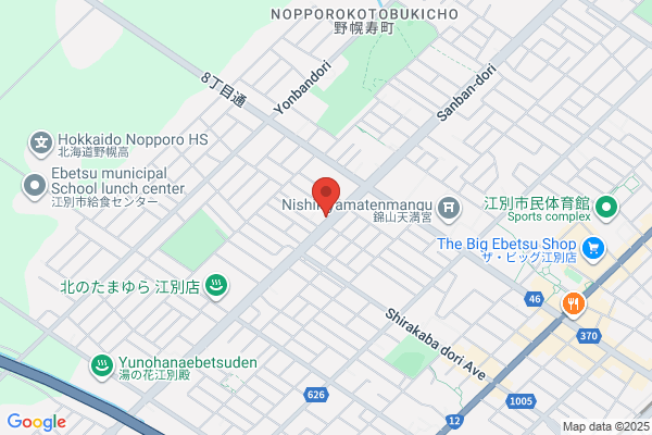 Ebetsu Sapporo General Animal Hospital