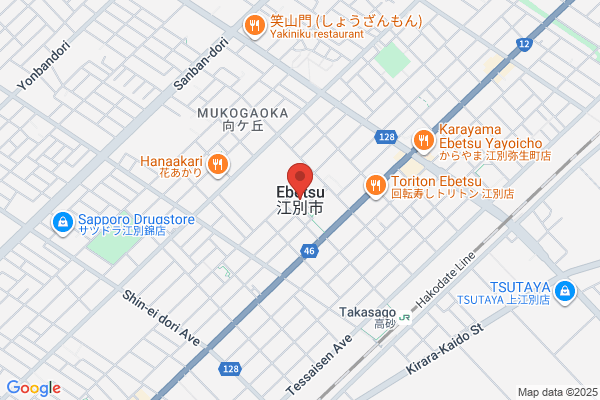 Yuasa