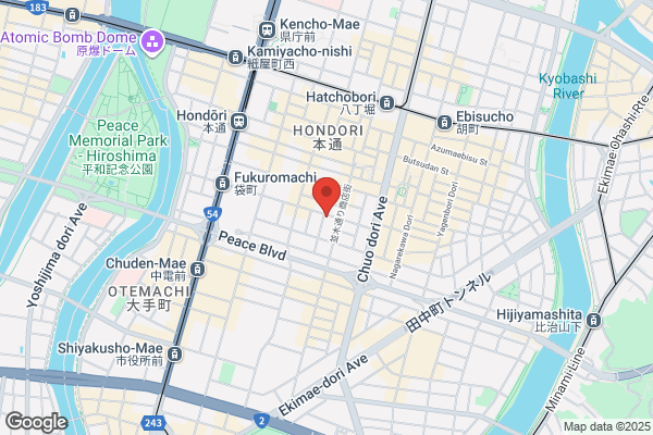 Maison Margiela Hiroshima