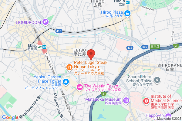 PUDOステーション　フジ　フジ宇和島店