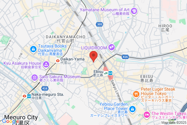 六条SAKURA訪問看護ステーション