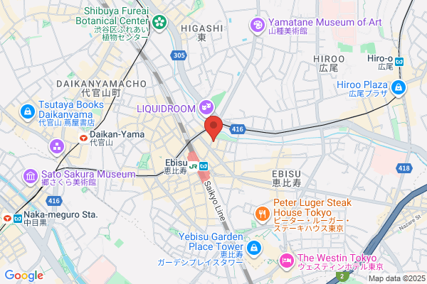 KCSセンター 恵比寿