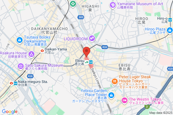 NOBLE アトレ恵比寿店