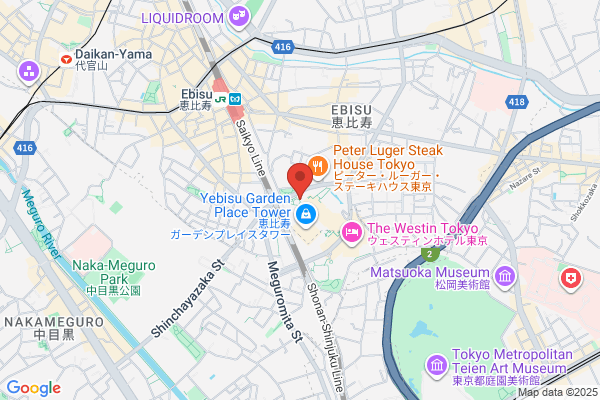 俺のBakery 恵比寿/俺のイタリアン BeerTerrace