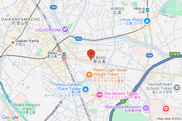 ノジマ PRIME SELECTION EBISU - 閉店