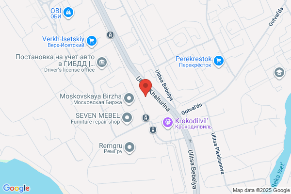 ウォンツ 萩店