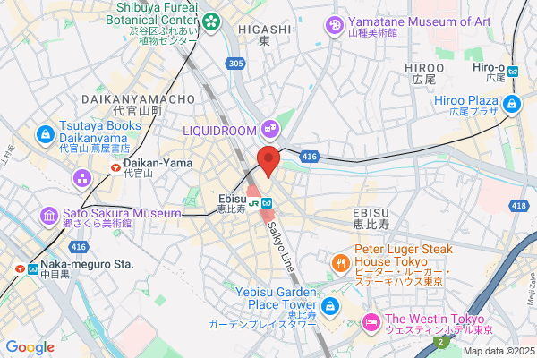 YONA YONA BEER WORKS 恵比寿東口店