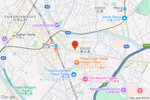 Bar de ollaria 恵比寿店