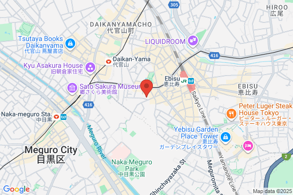 Bx clinic tokyo