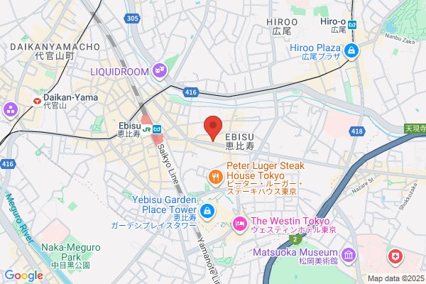 PUDOステーション　セブン-イレブン　渋谷恵比寿1丁目東店