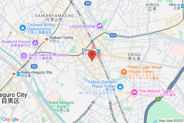 セルフホワイトニング専門店Whitening Carat 恵比寿店