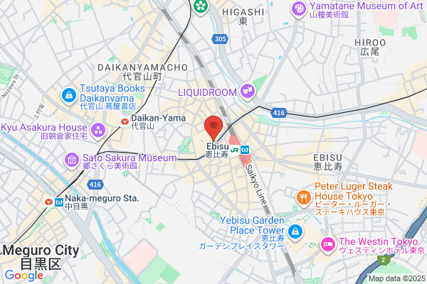 HUB恵比寿店