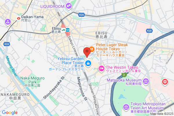 俺のBakery 恵比寿/俺のイタリアン BeerTerrace