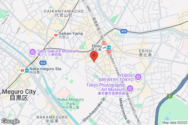 【閉店】肉の匠　将泰庵　恵比寿店