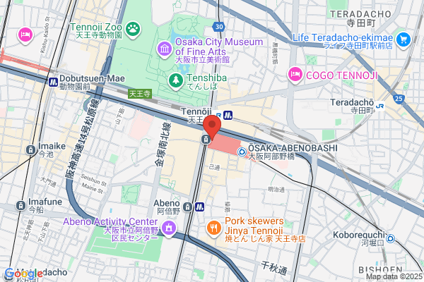 Prada Kintetsu Abeno Harukas