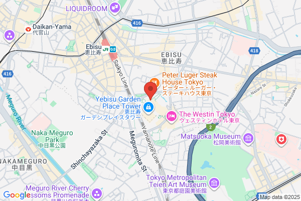 TSUTAYA 大阪難波中店 -closed-