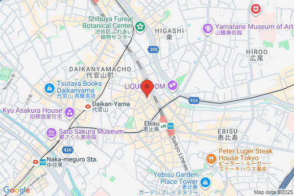 肉タレ屋 なんばBAL店