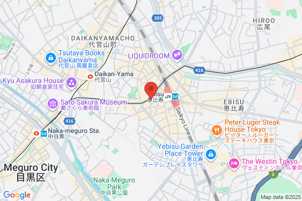 DartsUP 恵比寿2号店