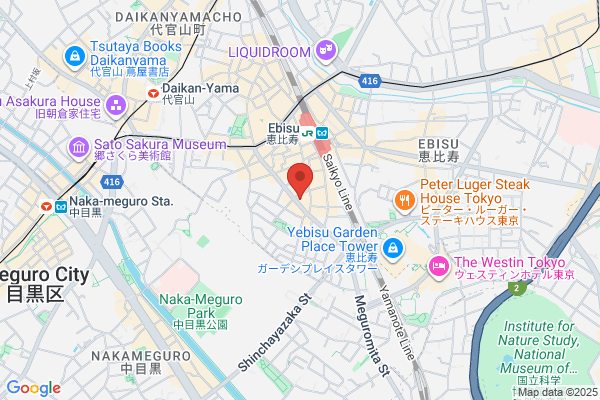 HI-CACAO 代官山店 - 閉店