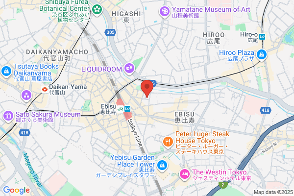 Maunaloa 恵比寿本店